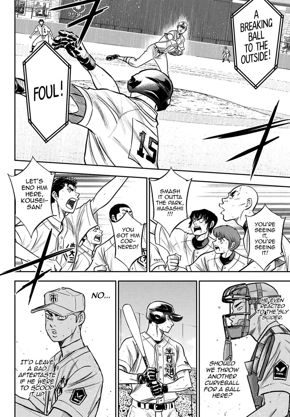 Daiya no A - Act II Chapter 241 12